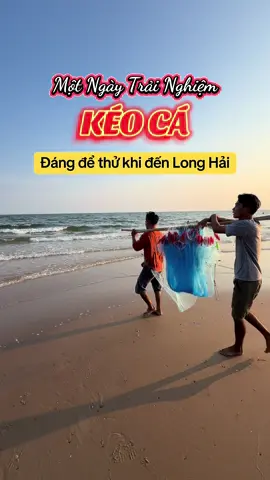Kéo cá cùng người dân.#longhai #bienlonghai #keoca #fypシ゚viral🖤tiktok 