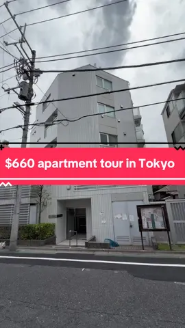 today we are in a nice neighborhood in Tokyo with easy access to Shibuya in Shinjuku and I keep on doing myself by finding the most bizarre apartment. Definitely let me know what you think of this tour. ##japan##shibuya##realestate##apartmenttour##tokyo