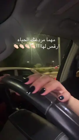 #اكسبلورexplore #اكسبلورexplore_o_الهشتاقات #اكسبلور 