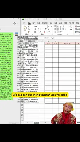 Học Excel - Hướng dẫn đưa thông tin nhân viên vào bảng #excel #tinhocvanphong