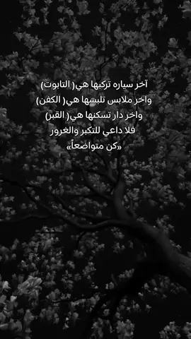 #تصميم_فيديوهات🎶🎤🎬 