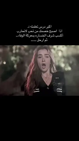 #عشوائيات 