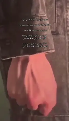 #CapCut #اكسبلور #شيلات 