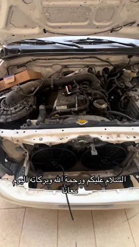 #اكسبلور #شغل #مراوح #تبريد #هاشتاق 