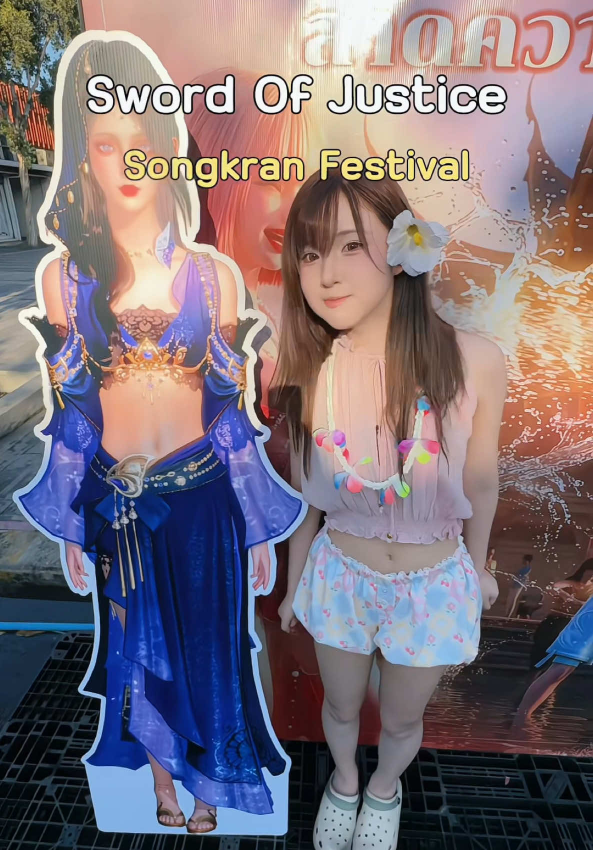 สงกรานต์นี้เช็คอินที่ SOJ Songkarn Festival !! มีใครมาเล่นแล้วบ้างงงง 💦🔥 #สงกรานต์ #Songkran #SOJสยบร้อนBKK #SwordOfJustice 
