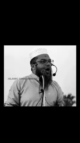பிறர் மானத்தில் விளையாடாதீர்கள்... #wairal__video #100k #tamilbayan #islamictamilummah 