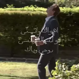 #thementalist #عبدالحليم_حافظ 