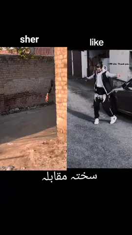 #mig match waheddurani Armi like vs karakking Armi sher#for #paryoupag #varalvidoe 