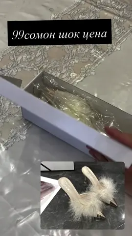 #таджикистан🇹🇯🇹🇯🇹🇯🇹🇯 #оригинал #душанбе #топ #хучанд под заказ 