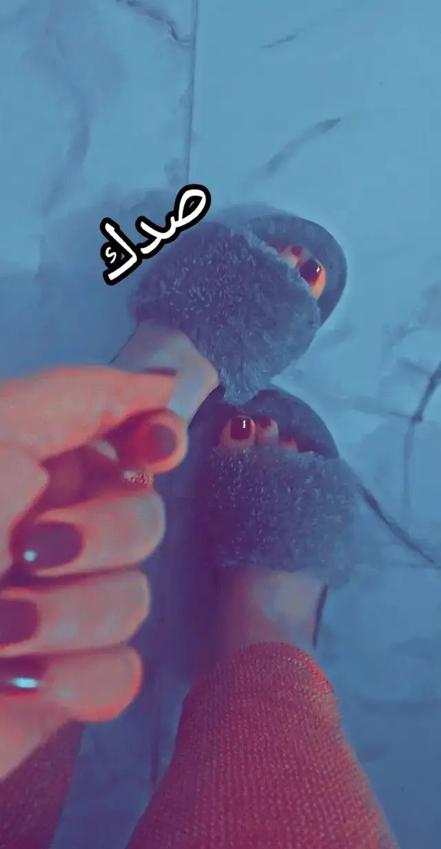 بنت جلولاء #مالي_خلق_احط_هاشتاقات🧢🙂😂 