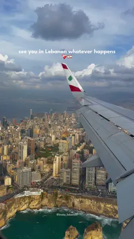 see you in Lebanon whatever happens ❤️‍🩹🇱🇧 #insta_lebanon #instalebanon #lebanon 