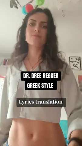 Lyrics translation 😆 #fyp #Summer  #reggea  #Greek  #greeksongs 