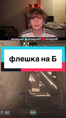 флешка на выход Б на дасте #cs #cs2 #гайд #dust #pro 