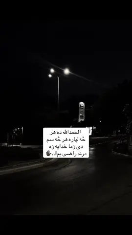 #👋🏿🦅👑🙂‍↕️ 