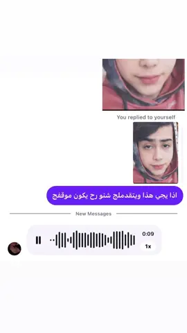 ومشاعره؟ 😂😂 #ترند 