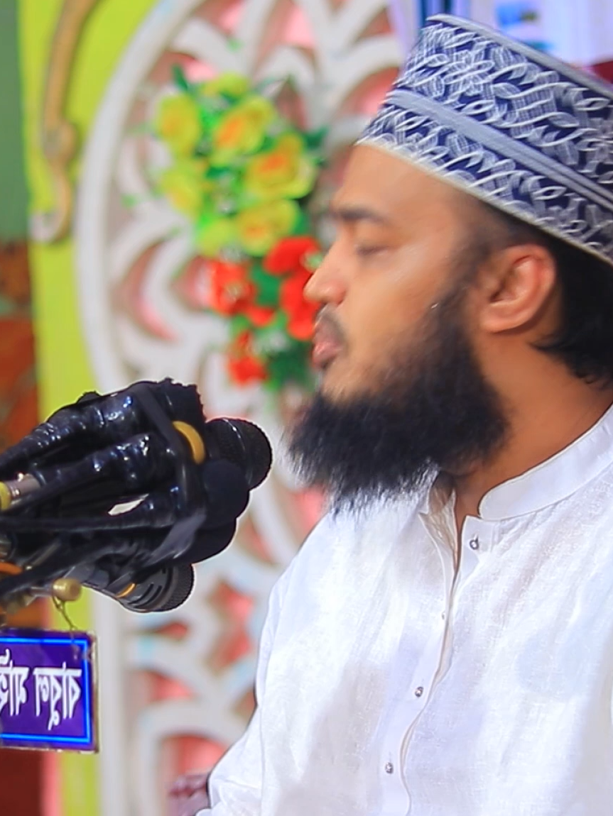 কষ্টে পেলে একা থাকুন😇😭Sayed mokrram bari#unfrezzmyaccount #foryoupage #mukarram_bari_waz #foryou #tiktok @tiktok