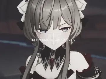 @кванта ну эта мы да АХАХАХХА #fyp #sandbina #щп #genshin #edit