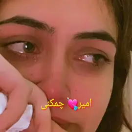 #CapCut #😭😭💔💔💯👈 #Dubai #مسافر😭 #🇮🇹🇮🇹🐍🐍🐍🐍🐍🐍🐍🐍🐍🐍❤❤❤🐍🐍🐍🐍🐍 
