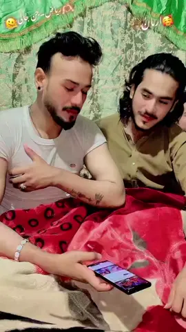 .....