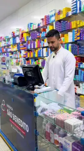 Dizem que trabalhar em farmácia é tranquilo 🤣🩵 #farmacia #trend #reels #fy #memes 