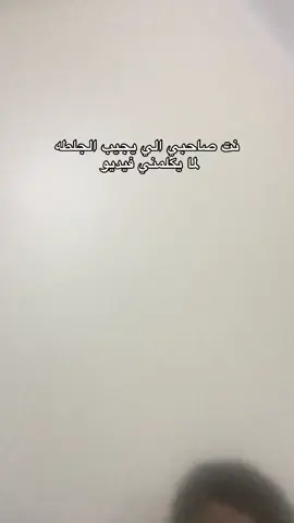 🥸🤷🏻‍♂️#🌠abo_kamel_المضحك🌠 #ضحك #تصميم_فيديوهات🎶 #الشعب_الصيني_ماله_حل😂😂 #تصميم_فيديوهات🎶🎤🎬 
