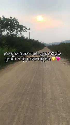 1.50😆💖