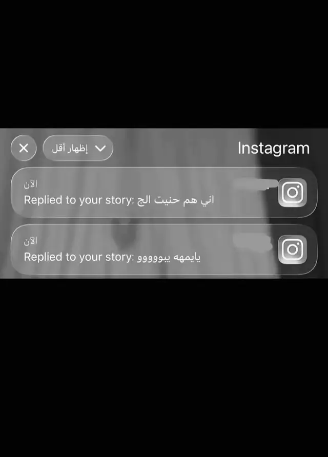 #creatorsearchinsights #oops_alhamdulelah 