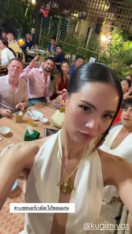 #yaya #urassayas #davikahchannel12 @Yayasperb 