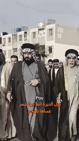 #الشيخ#عدنان #الصايح#الشمري خادم شمر#شيعت_امير_المؤمنين_علي_نادي_يا_علي 