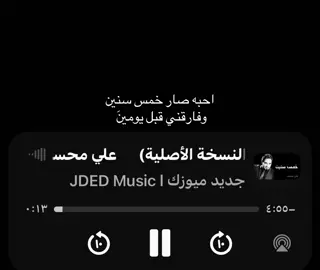 ❣️ #viral #مالي_خلق_احط_هاشتاقات #tiktok #fypシ #اكسبلورexplore 