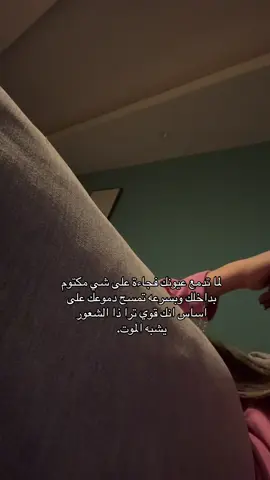 #ypf 