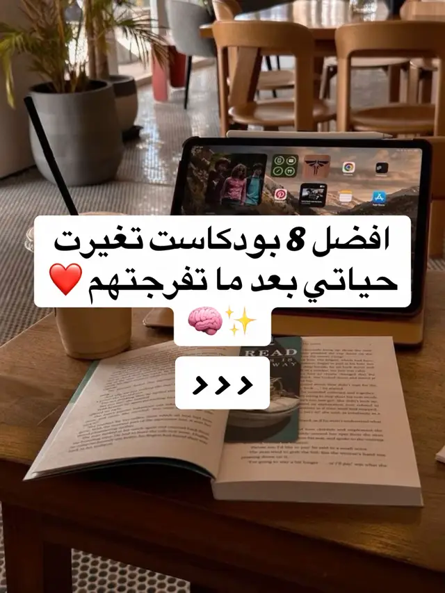 #creatorsearchinsights 