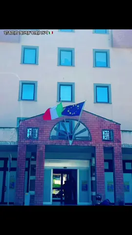 হাজারো ছেলের স্বপ্নের দেশ 🇮🇹🫶#Foryou #fourpage #fyp #sadstory #italytiktok 