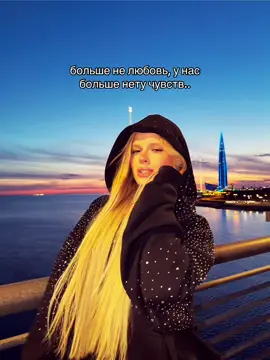 💔💔 тг: mashulik _denisova 