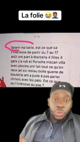 #humour #vacances #pourtoiii 