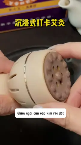 Dụng cụ massage xông ngải cứu #skincare 