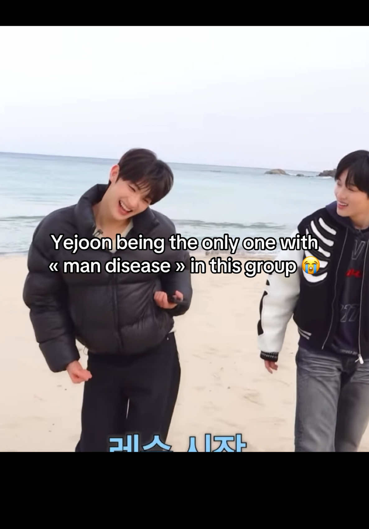 Can’t even move his hips a little kdkdkd please BE FR YEJOON😭😭  #idntt #Yejoon #heeju 