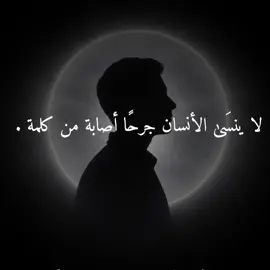 غريب الدار😴