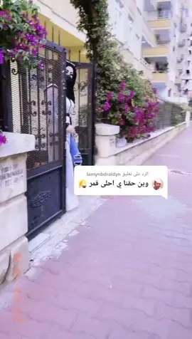 #في هذا اليوم 