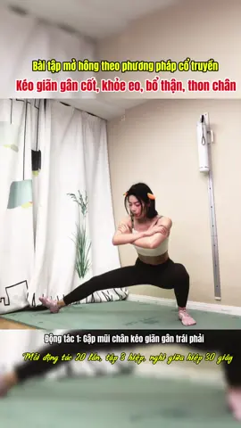 đôi khi những bài thể dục cố tryền lại mang lại rất nhiều lợi ích #yoga #yogatainha #xuhuong #dangdep #meolamdep 