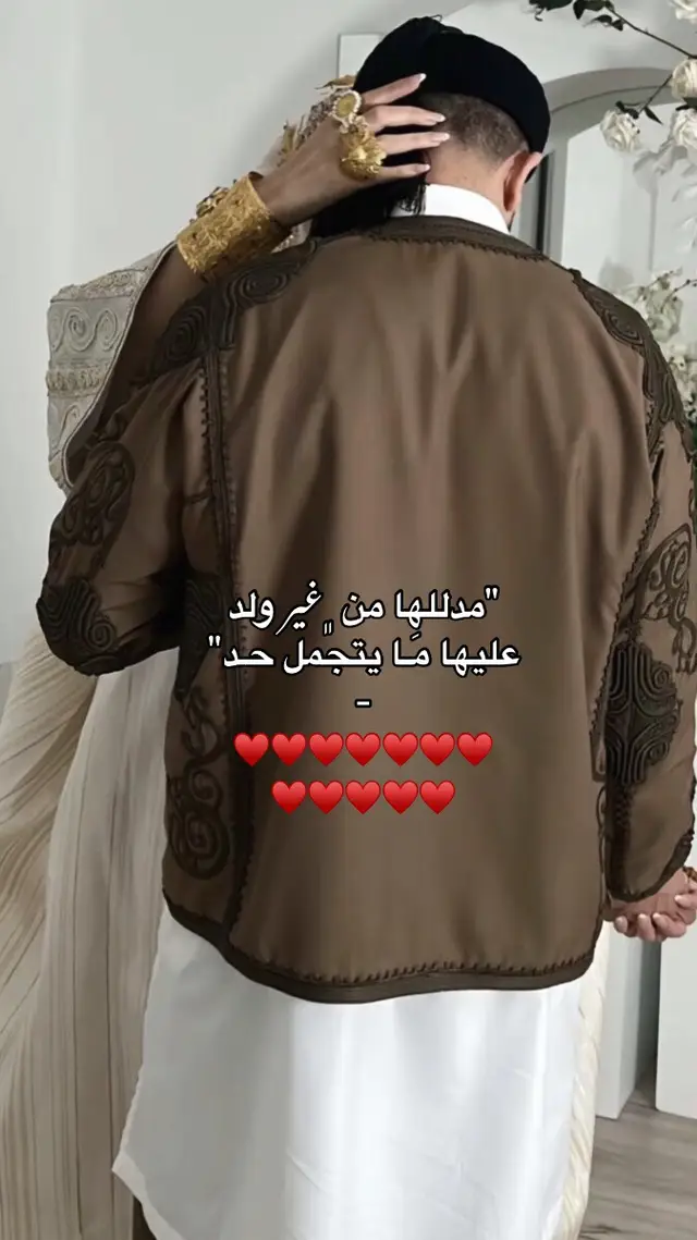 #libya🇱🇾 #اعادة_النشر🔃 #libya #fyp #ليبيا_طرابلس_مصر_تونس_المغرب_الخليج #اكسبلورexplore #شتاوي_وغناوي_علم_ع_الفاهق❤🔥 #مشاهير_تيك_توك #المرج_بنغازي_البيضاء_طرابلس_ليبيا #crew07 #الشعب_الصيني_ماله_حل😂😂 #bts #مصراته #bts_official_bighit #ppppppppppppppppppppppp #حب #تعليق #طبرق_بنغازي_درنه_طرابلس #مليون_مشاهدة❤ #السعودية #سرتنا_سرت_ليبيا💚🌻 #libya🇱🇾 #اعادة_النشر🔃 #اعراس_ليبيه💎 