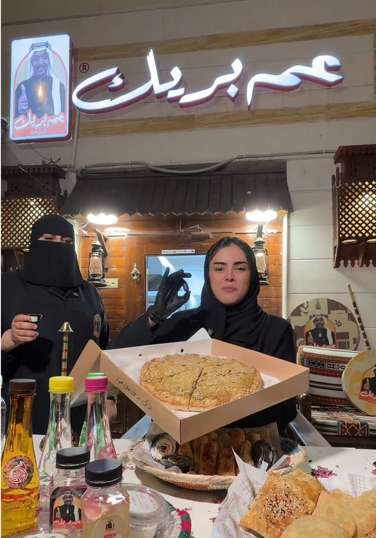 @عم بريك  . . لاتفوتوا الاكلات المدينيه اللي على اصولها عند العم بريك . . . موجودين في الخالدية بعد قاعة ليلة زفافي وموجودين على قوقل ماب  . . AD 