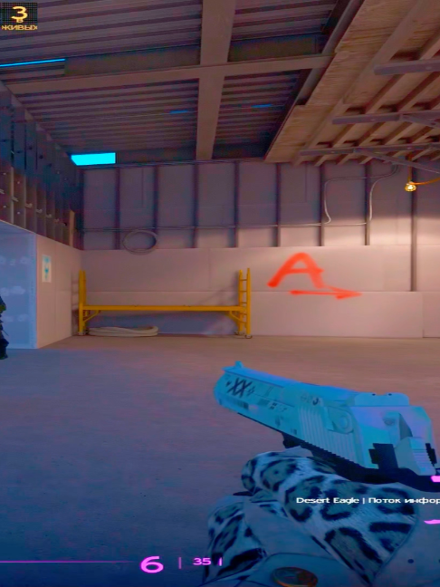 плавность в тгк #240fps #faceit #10lvl #cs2 #cs