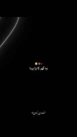 Hayeee😭💗 . . . . . . . . . . . . . . . . . . . . . . . . . . . . . . . . . . . . . . . . . . . . . . . . . . . . . . . . . . . . . . . . . . . . . . . . . . . . . . . . . . . . . . . . . . . . . . . . . . . . . . . . . . . . . . . . . . . . . . . . . . . . . . . . . . . . . . . . . . . . . . . . . . . . . . . . . . . . . . . . . . . . . . . . . . . . . . . . . . . . . . . . . . . . . . . . . . . . . . . . . . . . . . . . . . . . . . . . . . . . . . . . . . . . @🚩 بلال @🚩 بٹ 