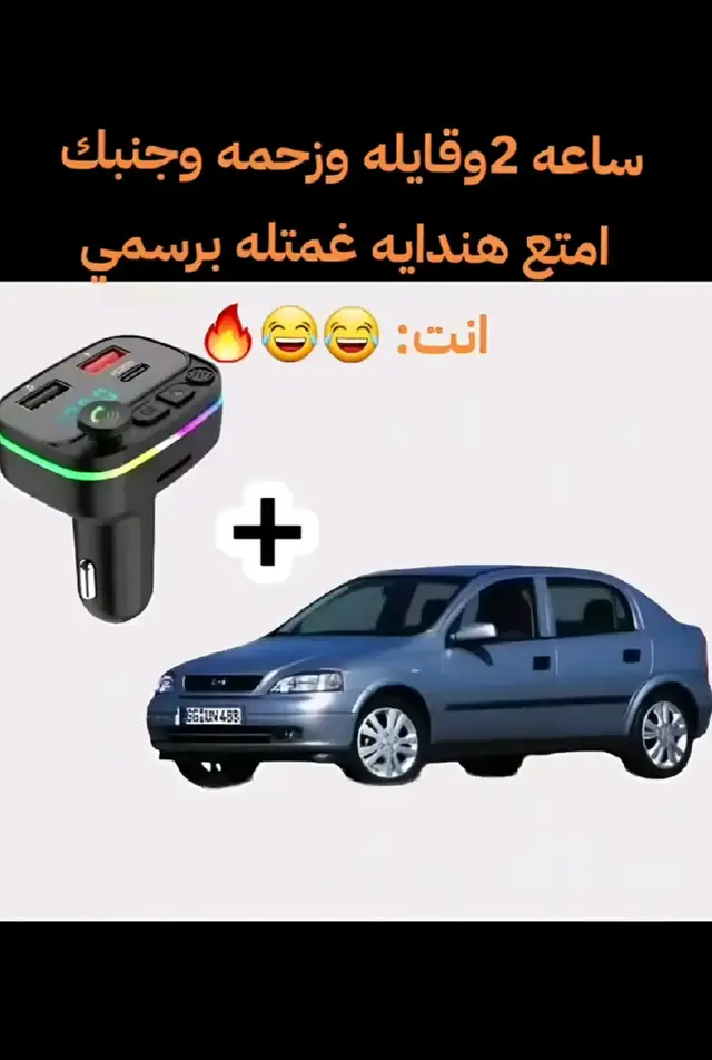 #بنغازي_طرابلس_ترهونه_رجمة_سرت_طبرق#بنغازي_ليبيا 