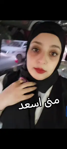 #عدات_نشر #اليمن_صنعاء_تعز_اب_ذمار_عدن_وطن_واحد #منى_اسعد 
