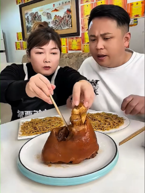#eat #eating #mukbang