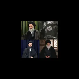 #بيت_الصدر #بيت_الشيرازي #السيد_صادق_الشيرازي #السيد_محمد_الصدرر_قدس_الله_سره #السيد_مقتدى_للصدر السيد محمد رضا الشيرازي 