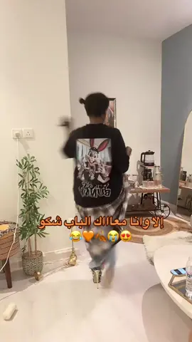 #livehighlights #tiktoklive #سوما #سوماالمشهورة 