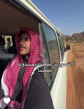 #ابوحصه #قروب_ابو_حصه #اكسبلور #حايل #ترند 